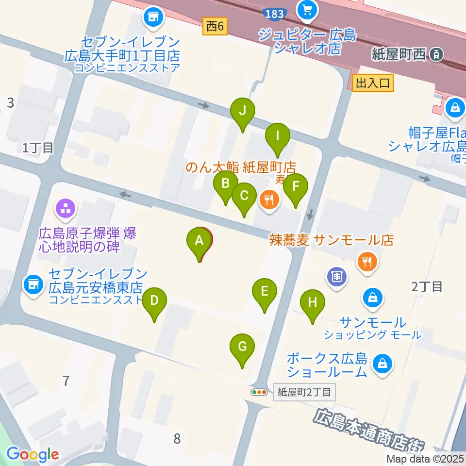 広島県民文化センター周辺のカフェ一覧地図
