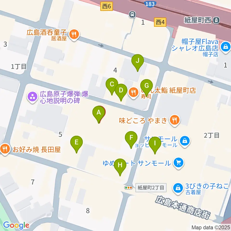 広島県民文化センター周辺のカフェ一覧地図