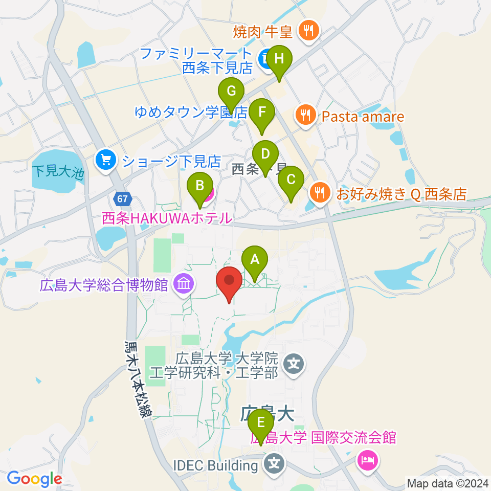 広島大学サタケメモリアルホール周辺のカフェ一覧地図