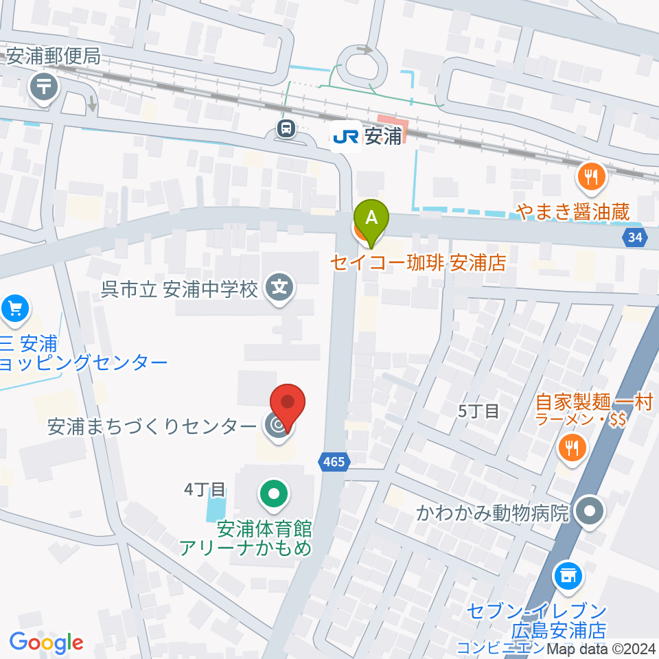 安浦まちづくりセンター周辺のカフェ一覧地図