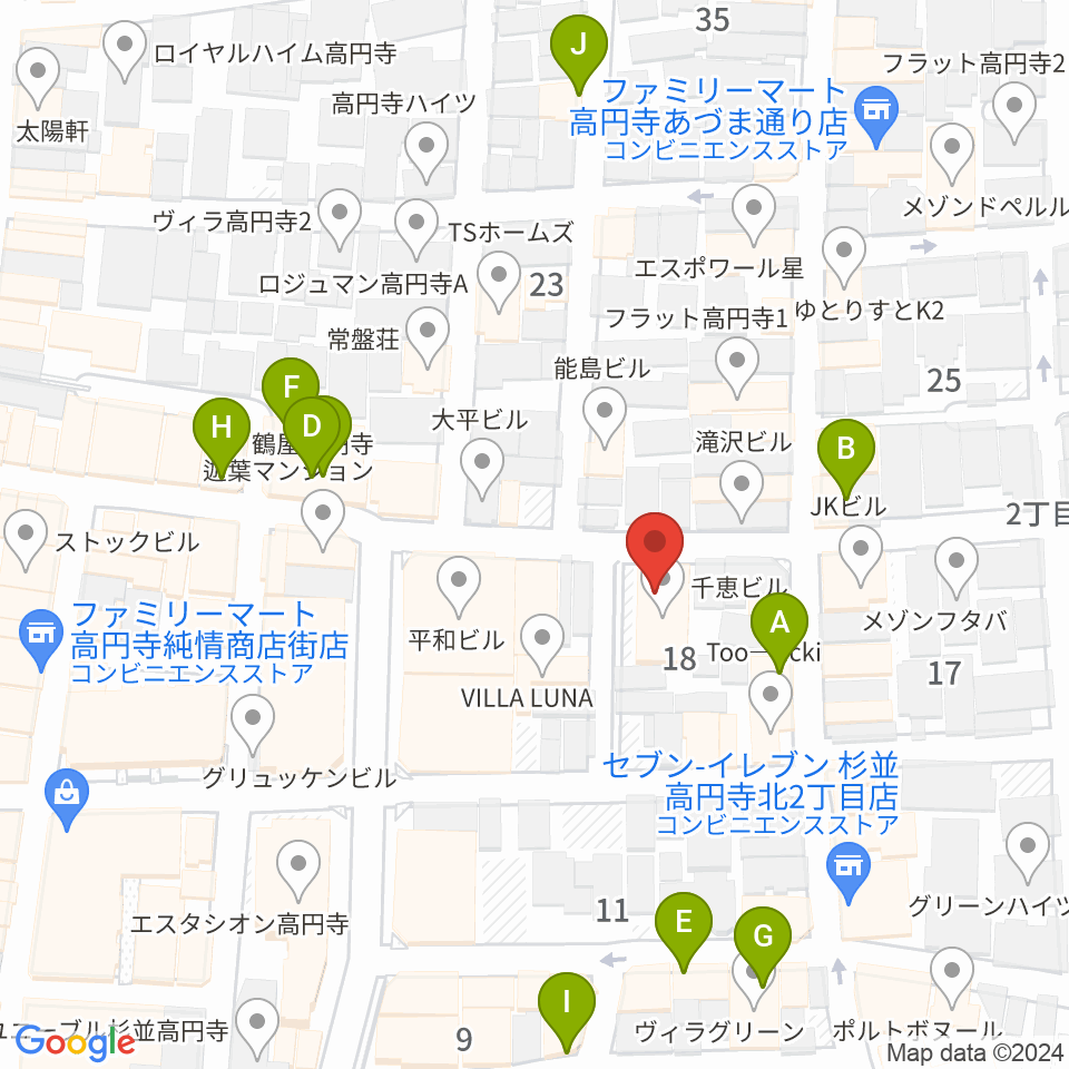 高円寺スタジオ・コヤーマ周辺のカフェ一覧地図