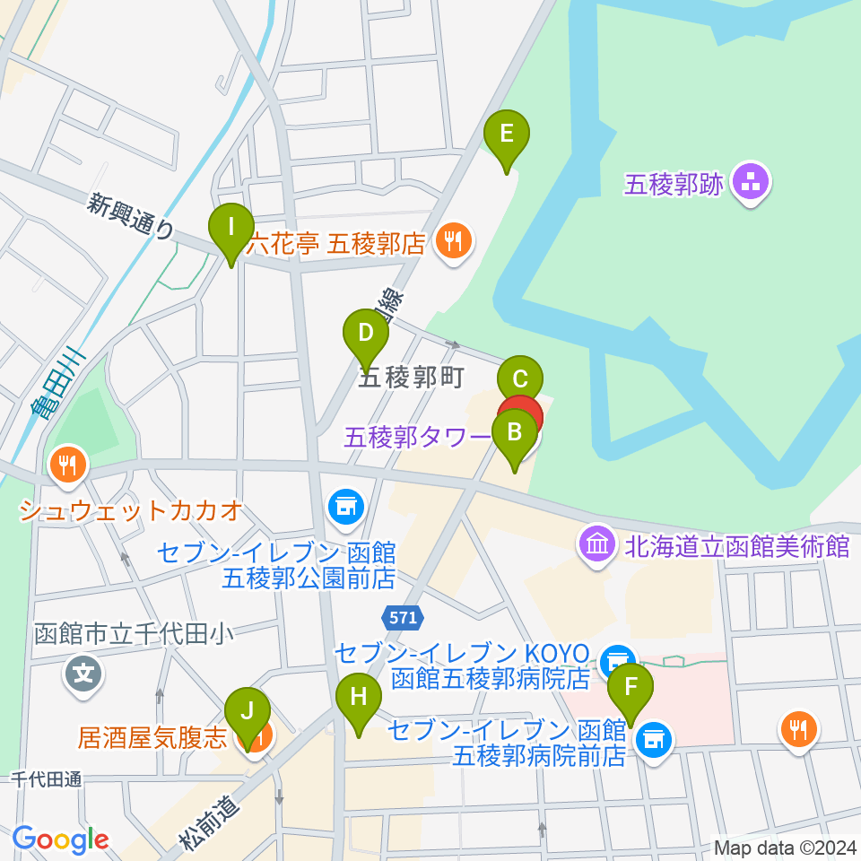 五稜郭タワー周辺のカフェ一覧地図