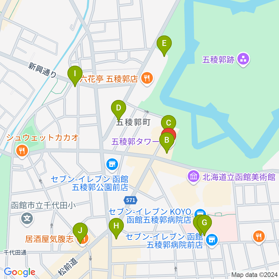 五稜郭タワー周辺のカフェ一覧地図