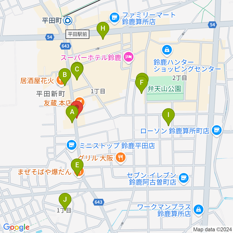 鈴鹿ANSWER周辺のカフェ一覧地図