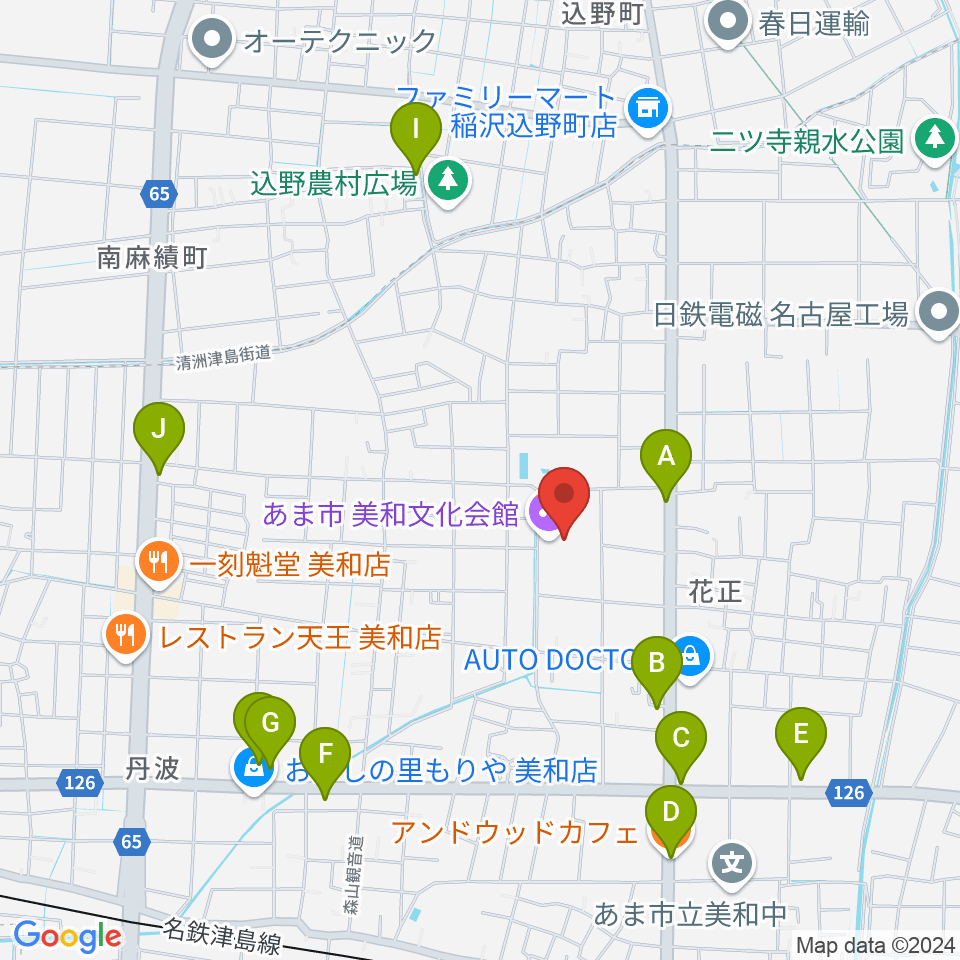 あま市美和文化会館周辺のカフェ一覧地図