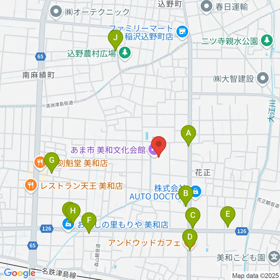 あま市美和文化会館周辺のカフェ一覧地図