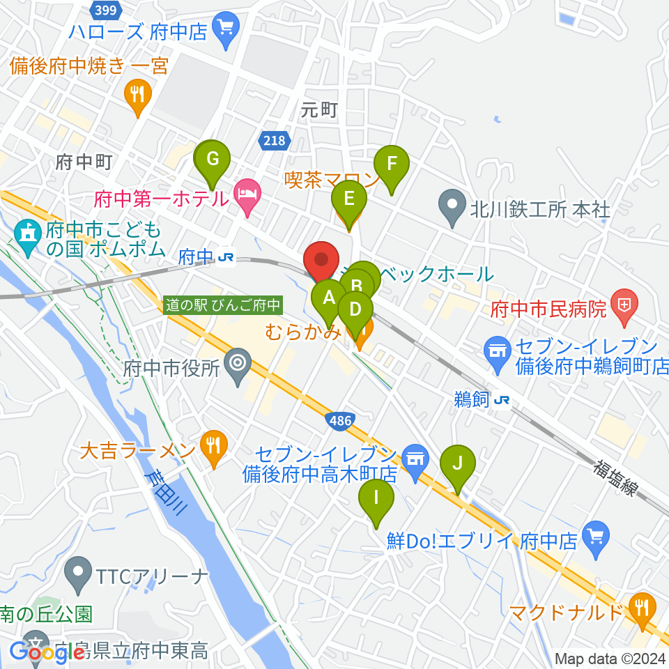 ジーベックホール 府中市文化センター周辺のカフェ一覧地図