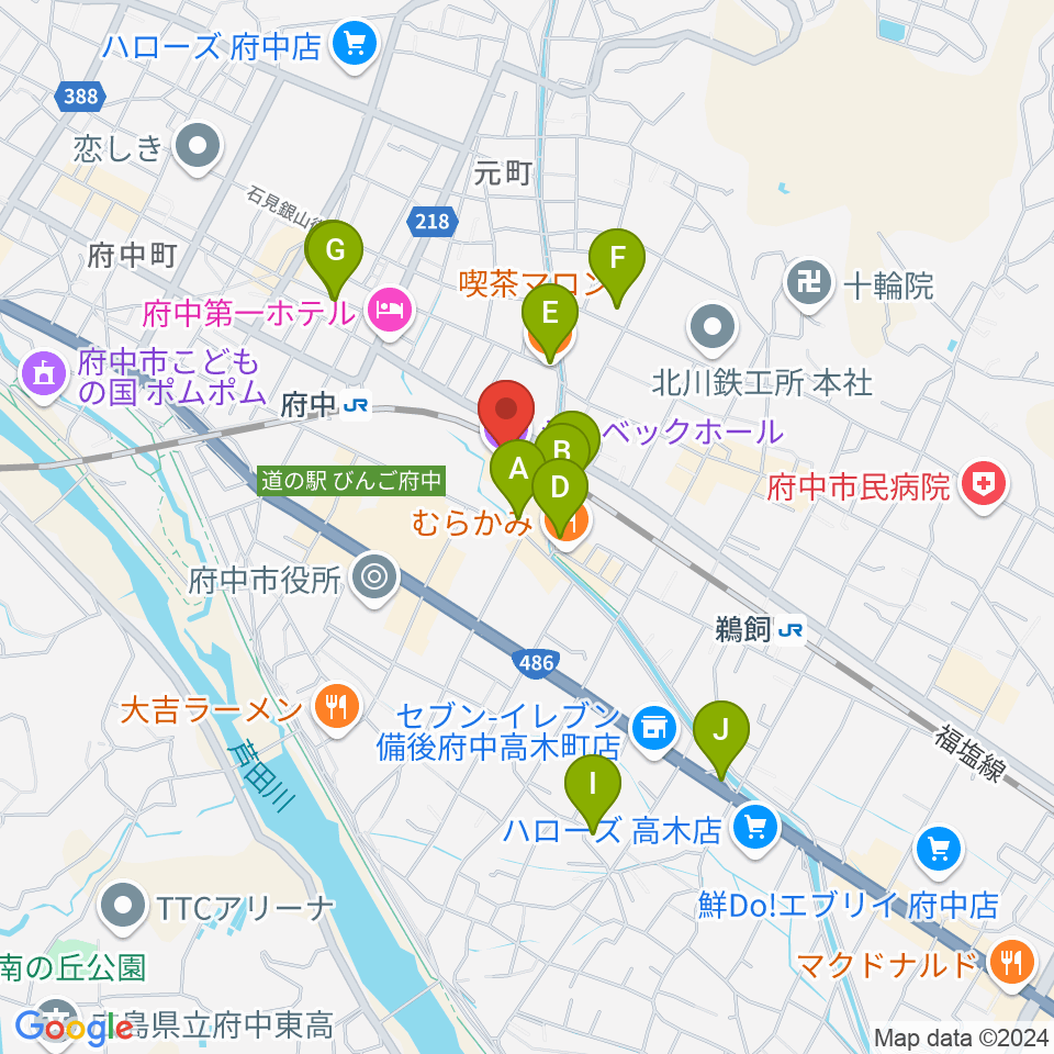 ジーベックホール 府中市文化センター周辺のカフェ一覧地図