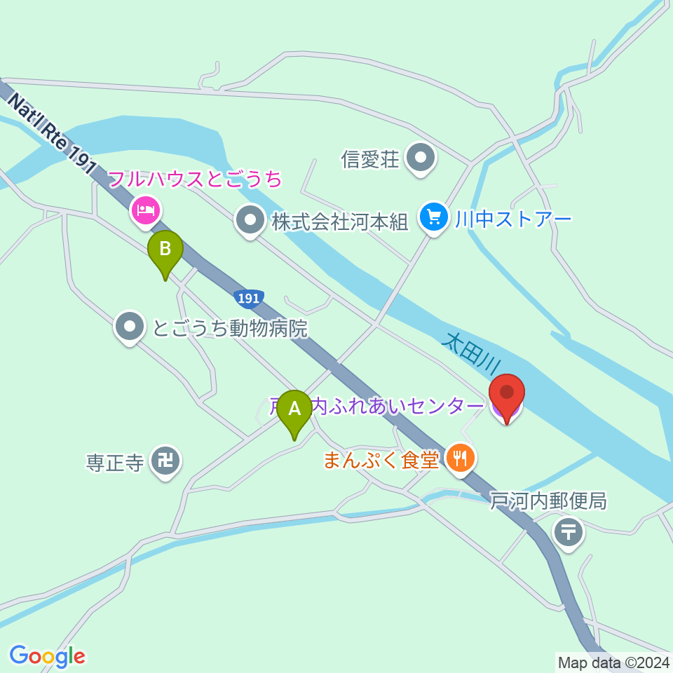 戸河内ふれあいセンター周辺のカフェ一覧地図