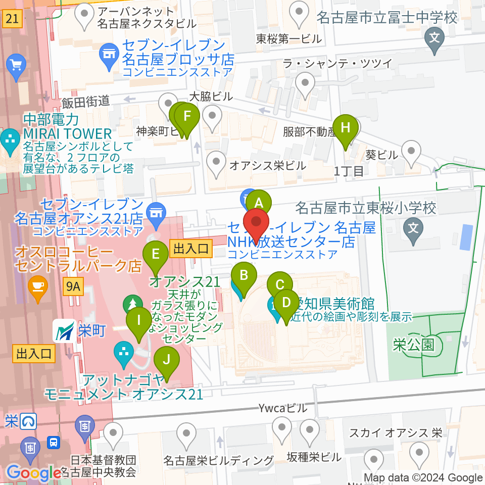 NHK文化センター 名古屋教室周辺のカフェ一覧地図