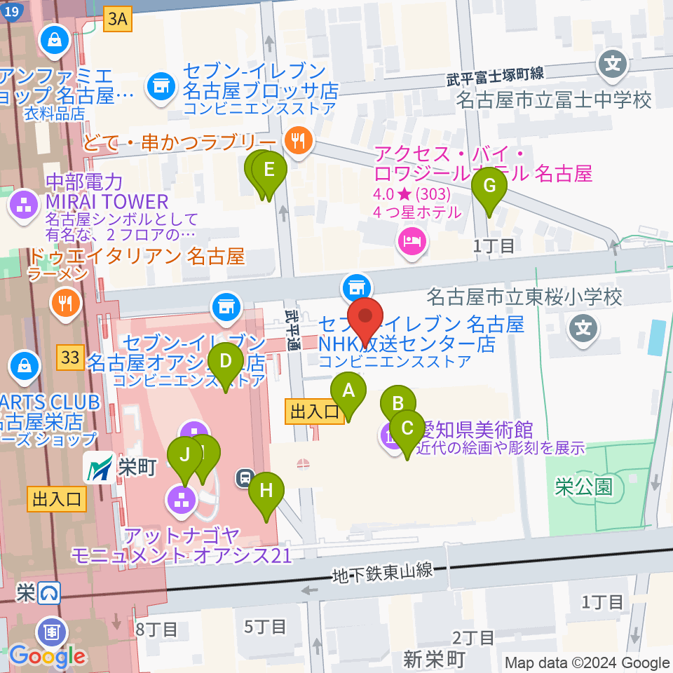 NHK文化センター 名古屋教室周辺のカフェ一覧地図