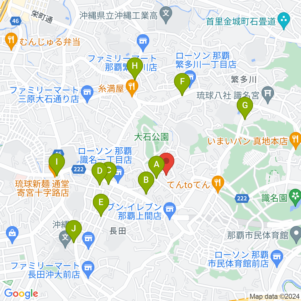 華音 音楽教室周辺のカフェ一覧地図