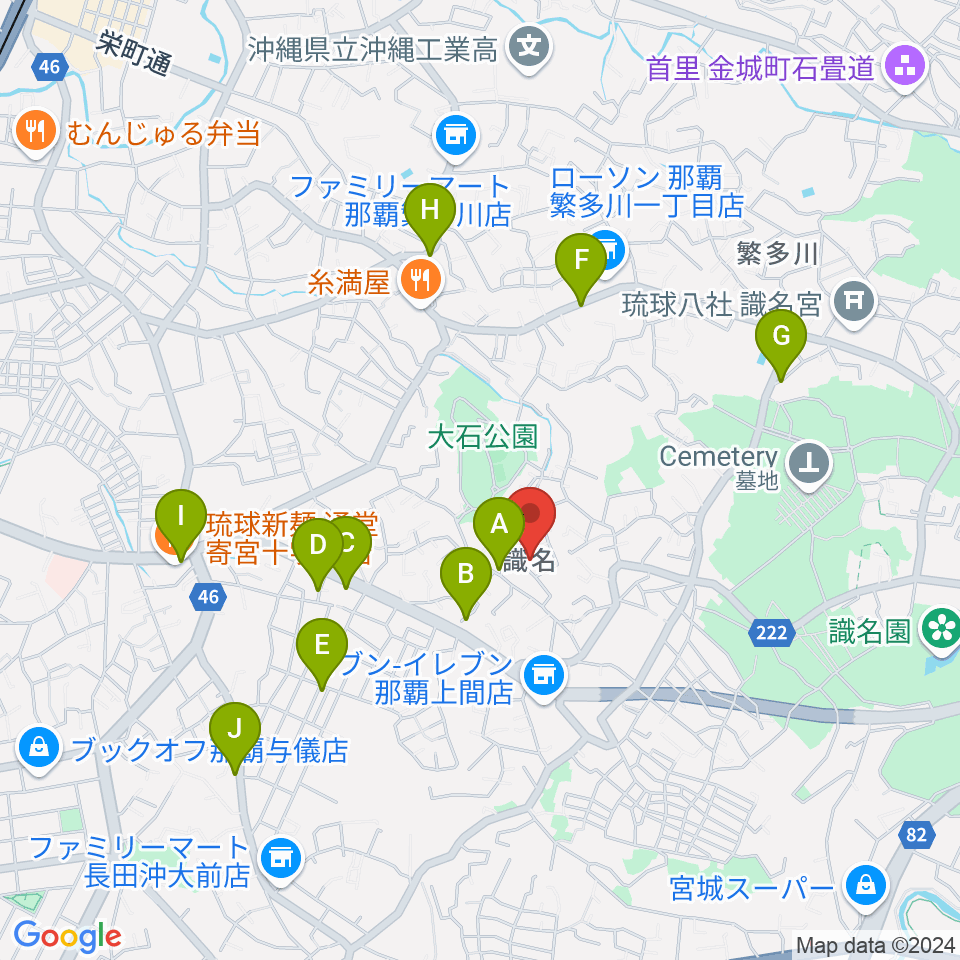 華音 音楽教室周辺のカフェ一覧地図