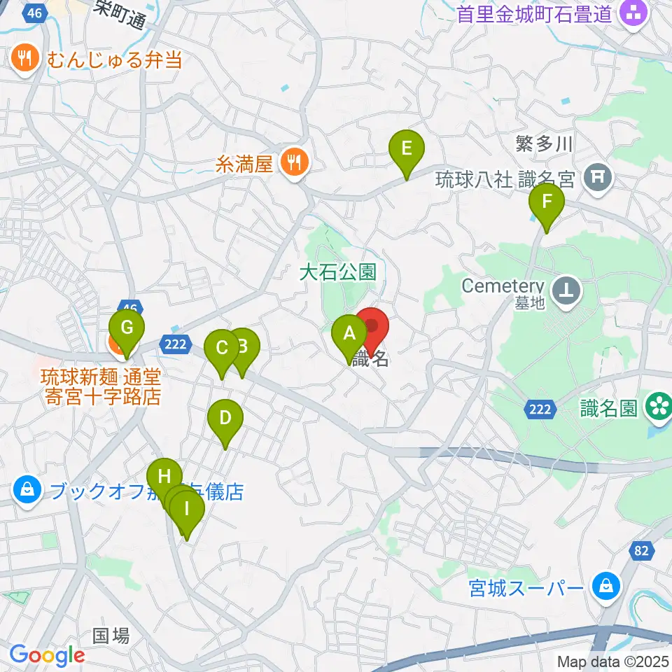 華音 音楽教室周辺のカフェ一覧地図