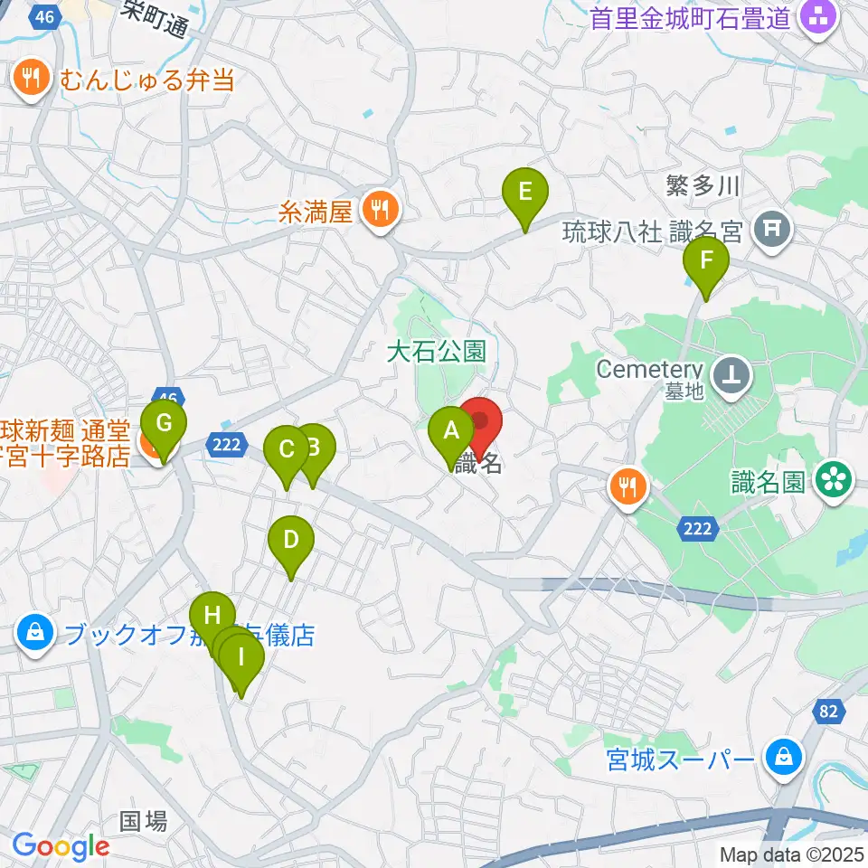 華音 音楽教室周辺のカフェ一覧地図