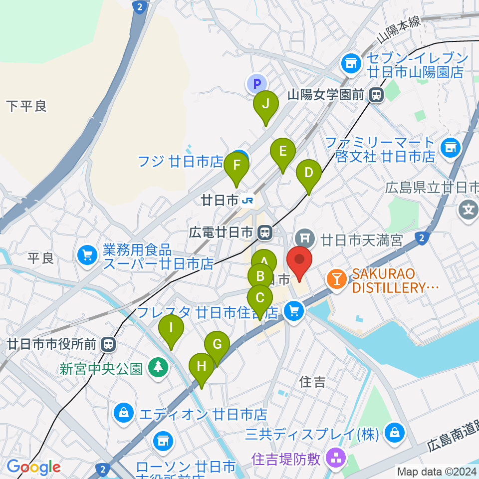 廿日市市中央市民センター周辺のカフェ一覧地図