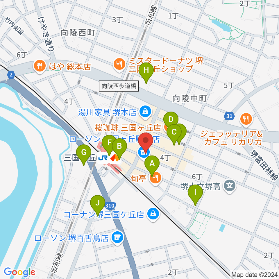 三国ヶ丘FUZZ(ファズ)周辺のカフェ一覧地図