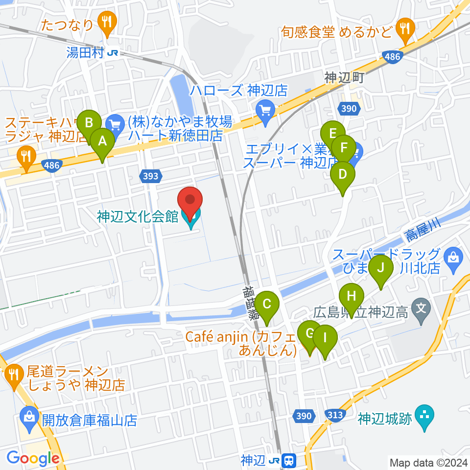 福山市神辺文化会館周辺のカフェ一覧地図