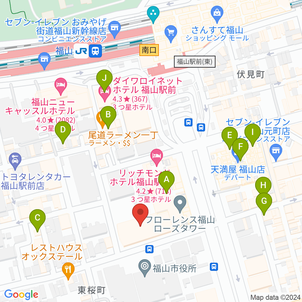 広島県民文化センターふくやま周辺のカフェ一覧地図