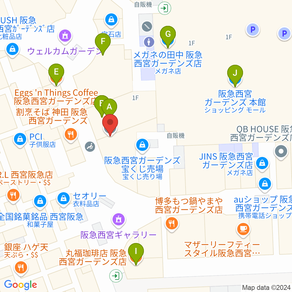 NHK文化センター西宮ガーデンズ教室周辺のカフェ一覧地図