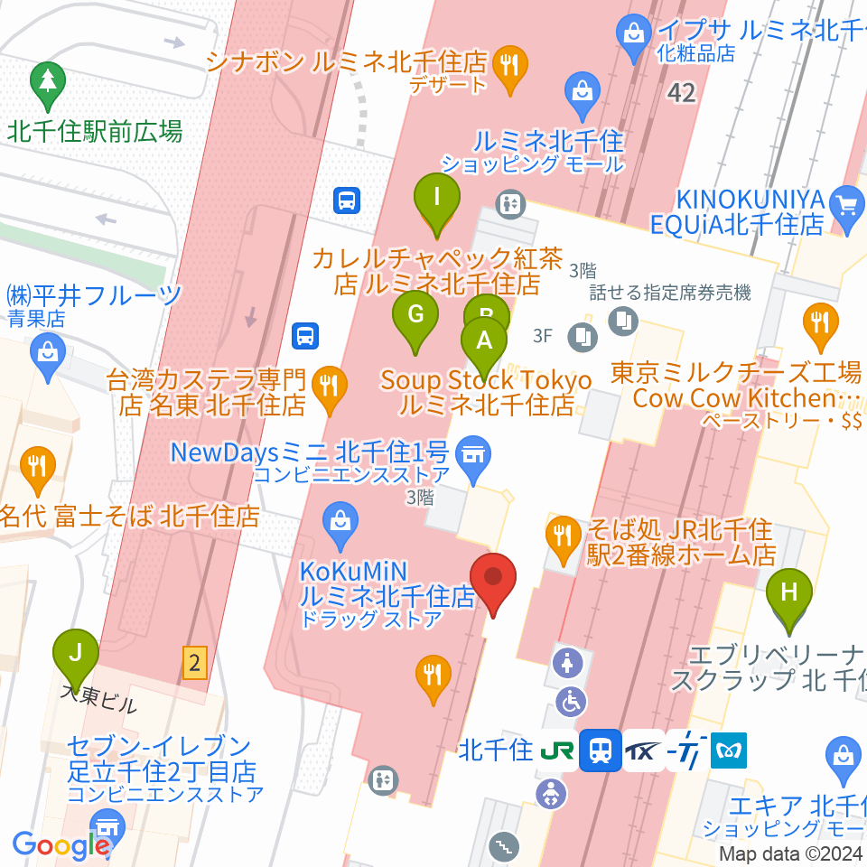 よみうりカルチャー北千住周辺のカフェ一覧地図