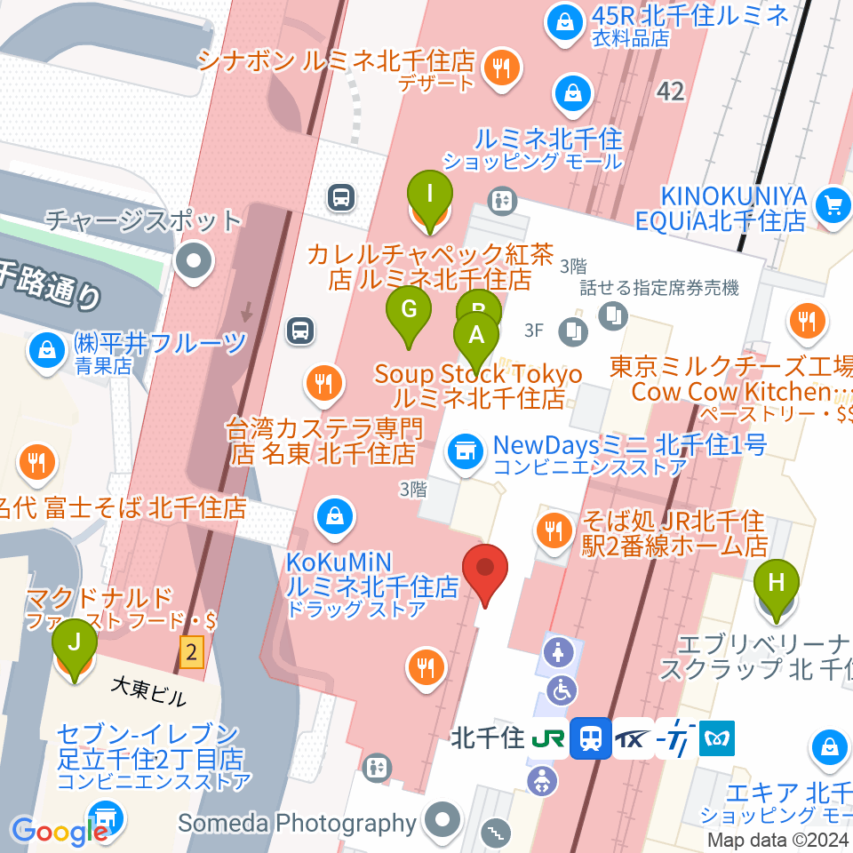 よみうりカルチャー北千住周辺のカフェ一覧地図