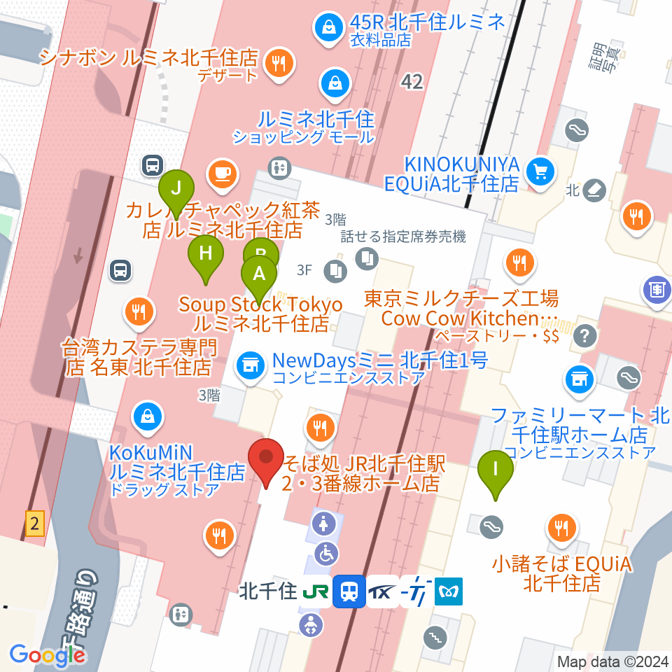 よみうりカルチャー北千住周辺のカフェ一覧地図