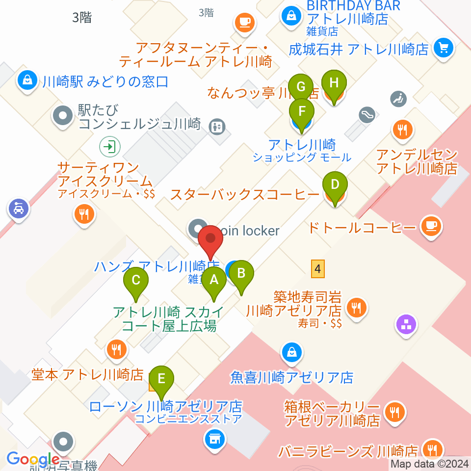 よみうりカルチャー川崎周辺のカフェ一覧地図