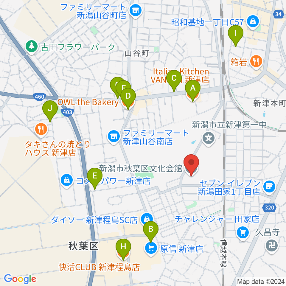 新潟市秋葉区文化会館周辺のカフェ一覧地図