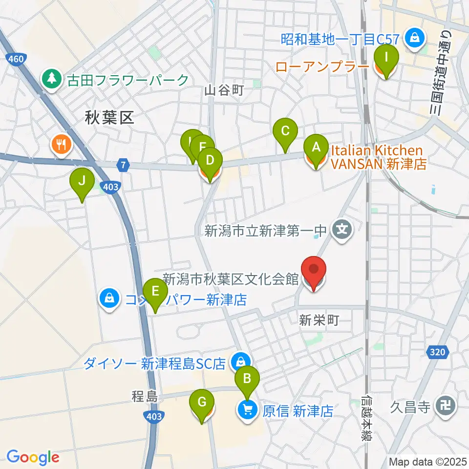 新潟市秋葉区文化会館周辺のカフェ一覧地図