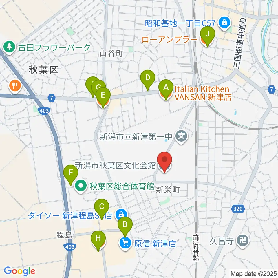 新潟市秋葉区文化会館周辺のカフェ一覧地図