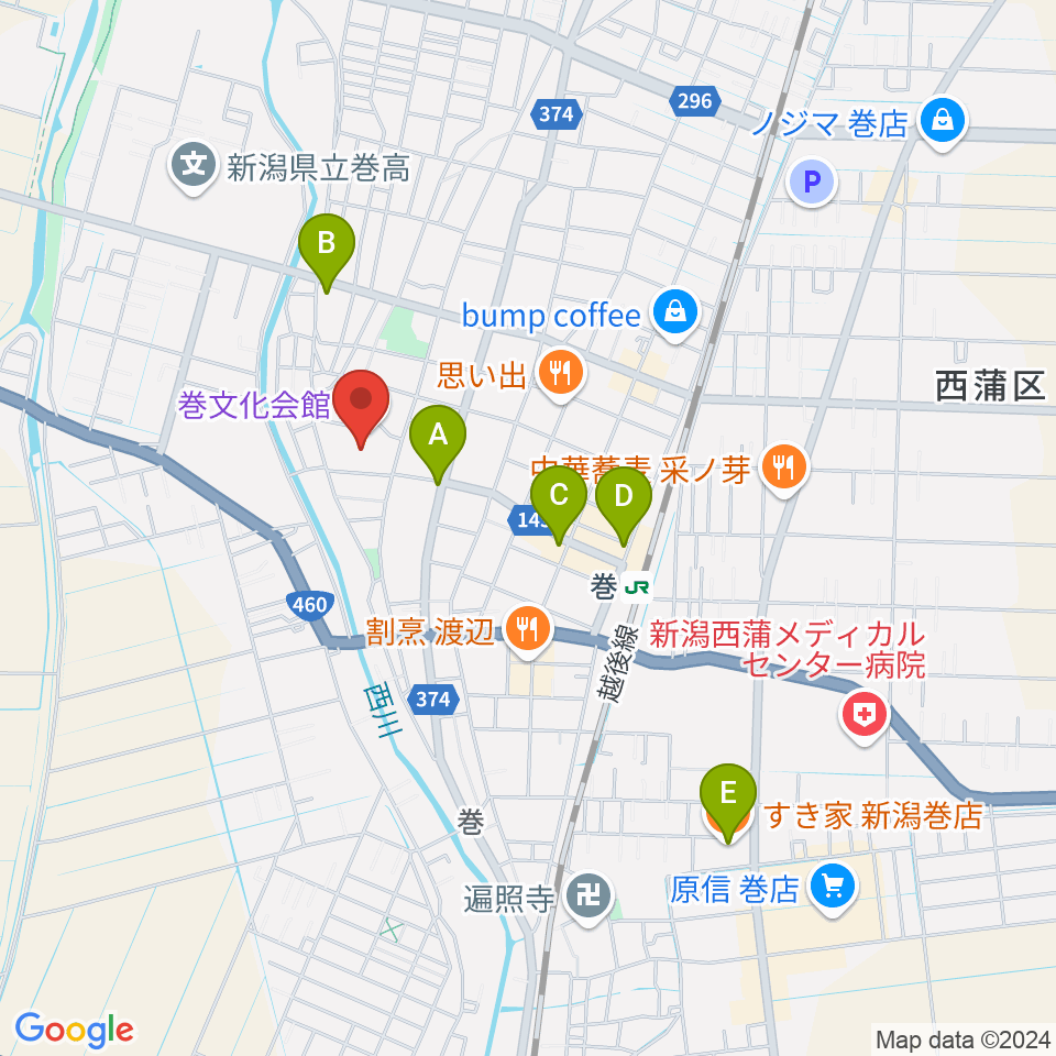 巻文化会館周辺のカフェ一覧地図