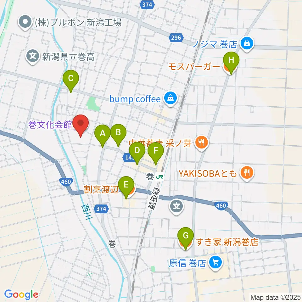 巻文化会館周辺のカフェ一覧地図