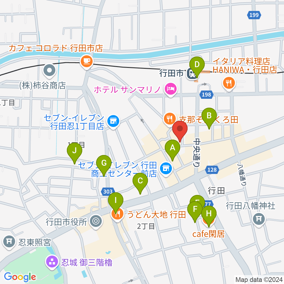 ぺぺタスギター教室 埼玉・行田教室周辺のカフェ一覧地図