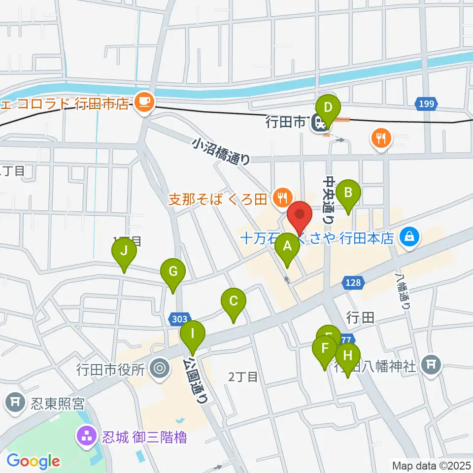 ぺぺタスギター教室 埼玉・行田教室周辺のカフェ一覧地図