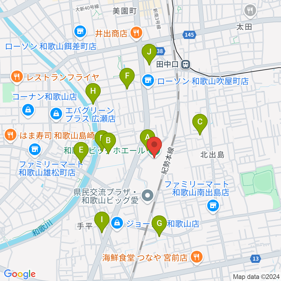 和歌山ビッグホエール周辺のカフェ一覧地図