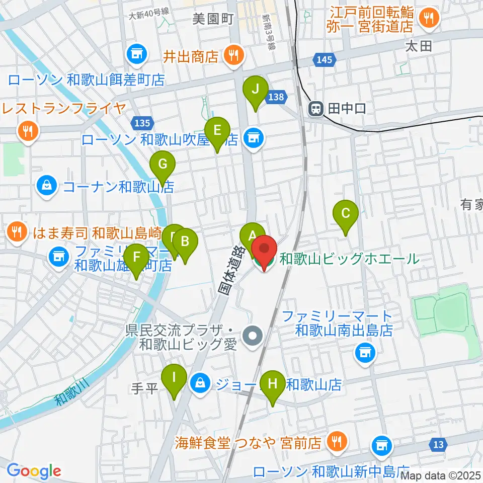和歌山ビッグホエール周辺のカフェ一覧地図