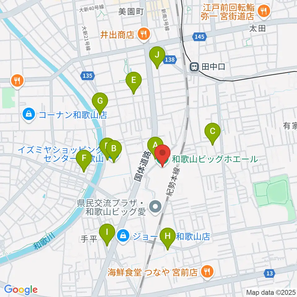 和歌山ビッグホエール周辺のカフェ一覧地図
