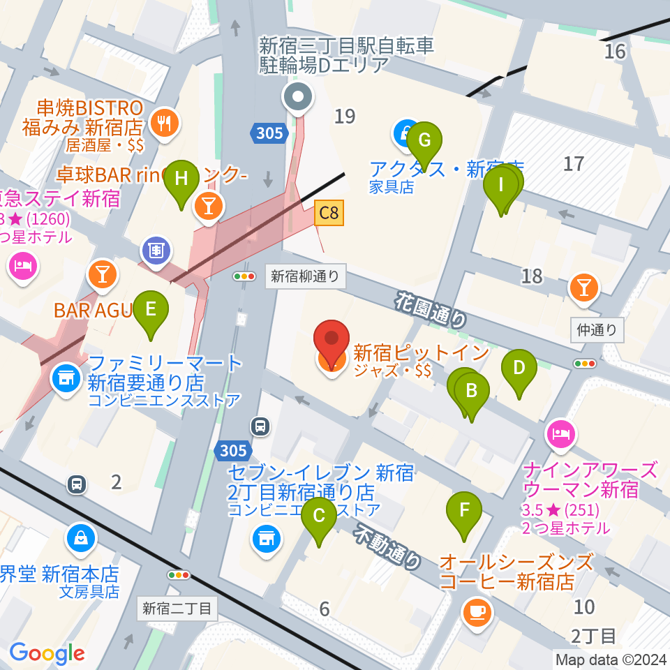 新宿Live Freak周辺のカフェ一覧地図