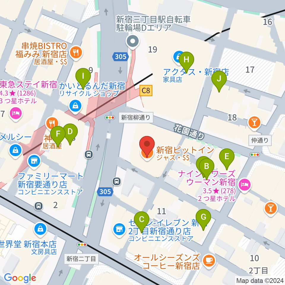 新宿Live Freak周辺のカフェ一覧地図