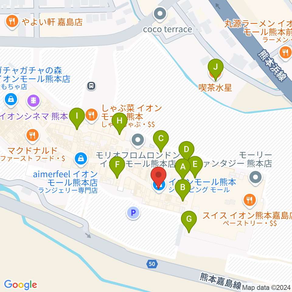 JEUGIAカルチャーセンター イオンモール熊本周辺のカフェ一覧地図