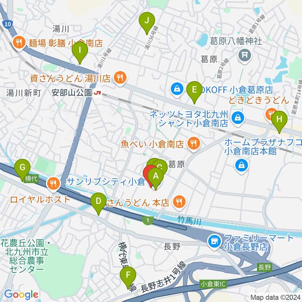 JEUGIAカルチャーセンター サンリブシティ小倉周辺のカフェ一覧地図