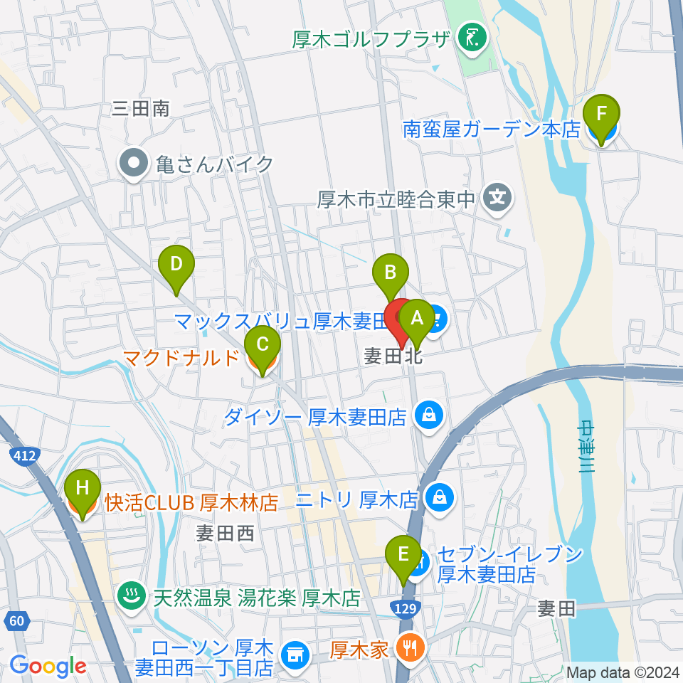 厚木楽器 アミ妻田周辺のカフェ一覧地図