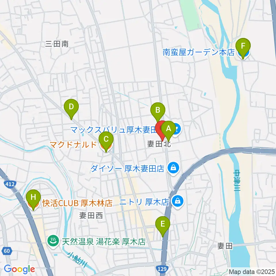 厚木楽器 アミ妻田周辺のカフェ一覧地図