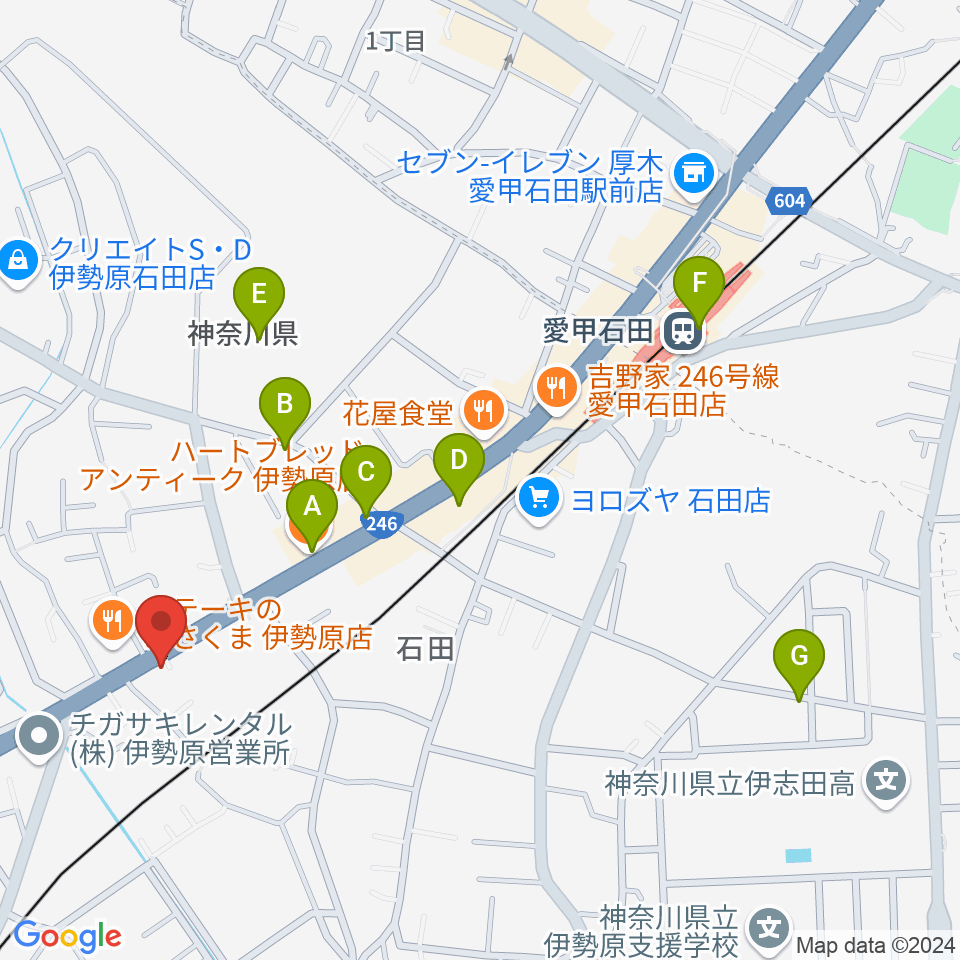 厚木楽器 アミ愛甲石田周辺のカフェ一覧地図