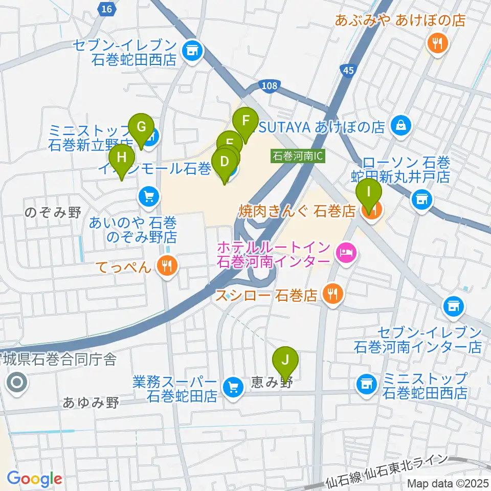 JEUGIAカルチャーセンター イオンモール石巻周辺のカフェ一覧地図