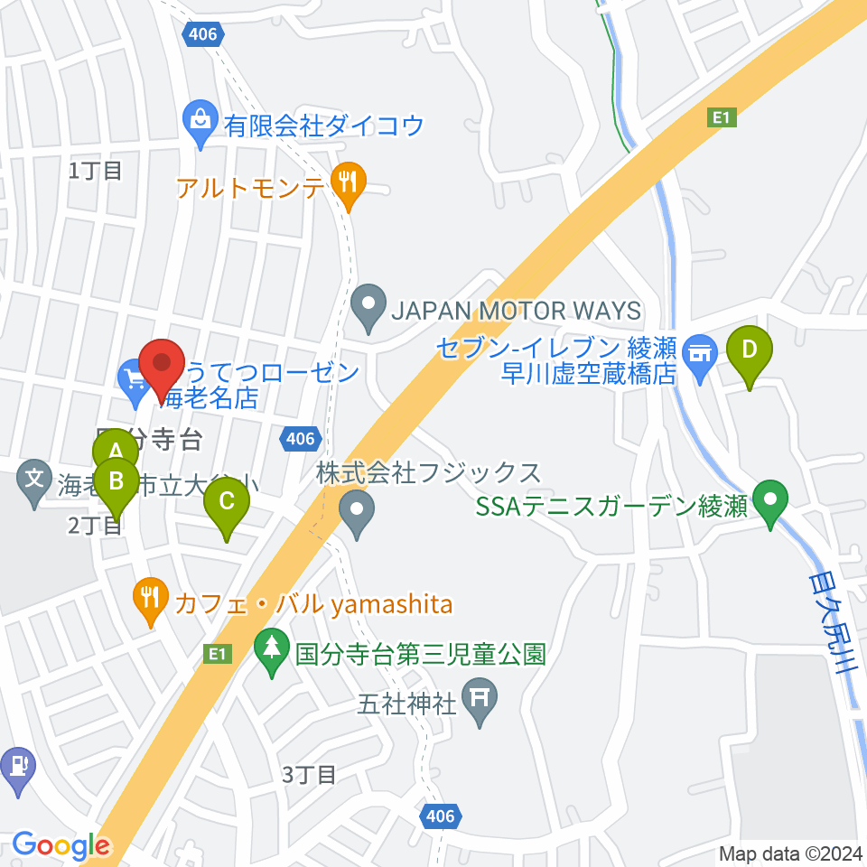 厚木楽器 アミ国分寺台周辺のカフェ一覧地図