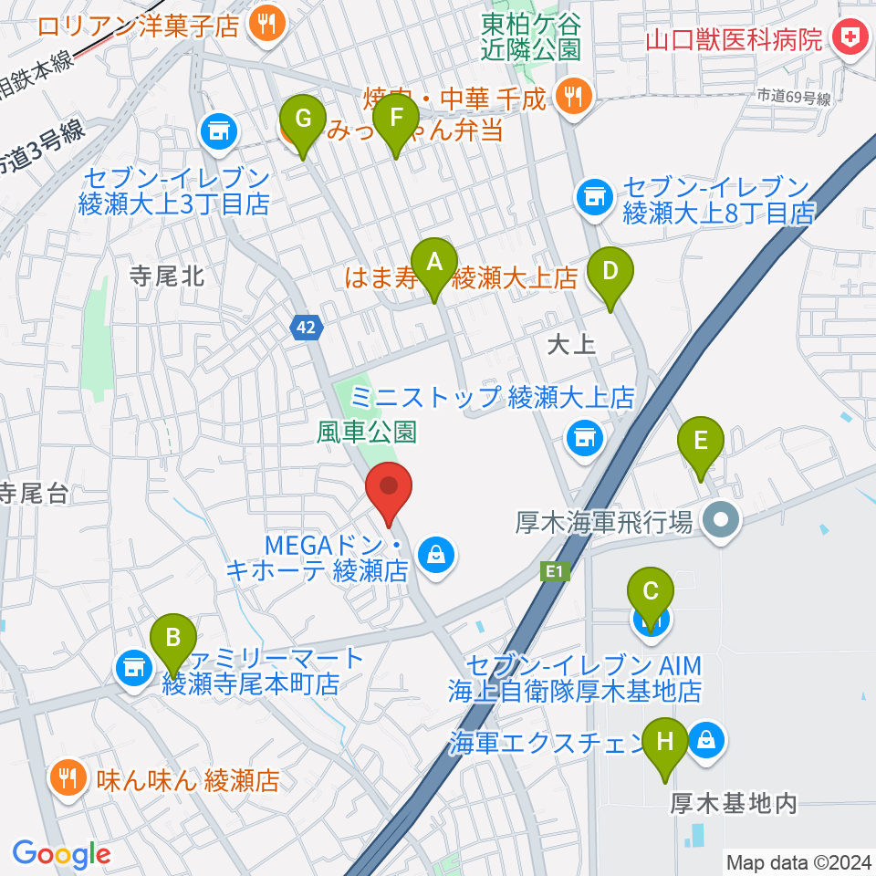 厚木楽器 アミ綾北周辺のカフェ一覧地図