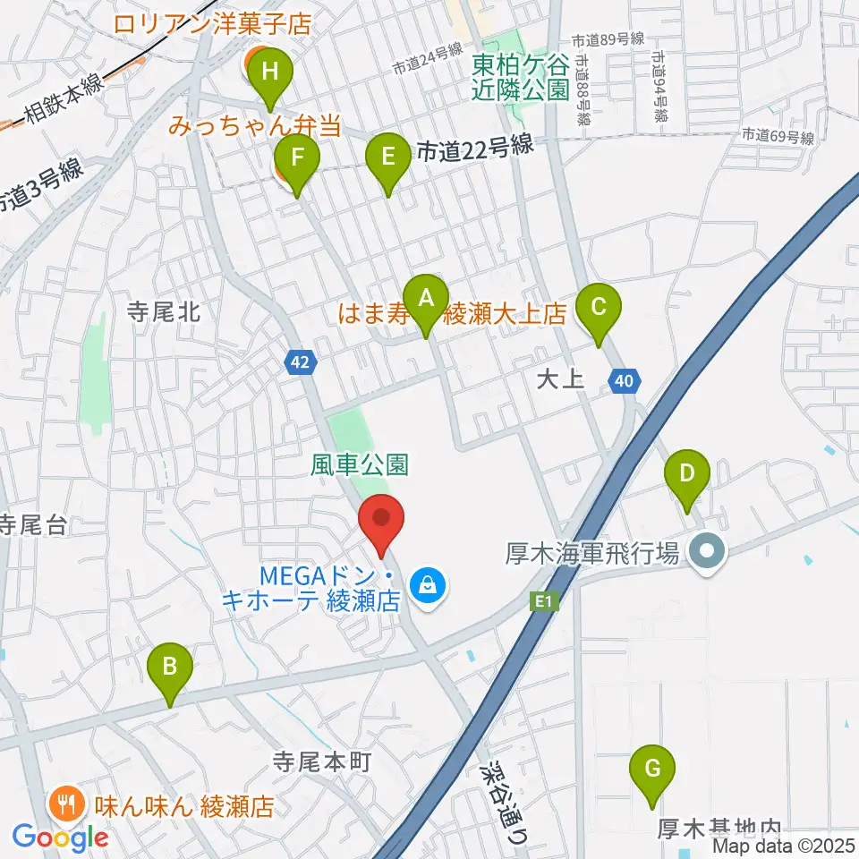 厚木楽器 アミ綾北周辺のカフェ一覧地図