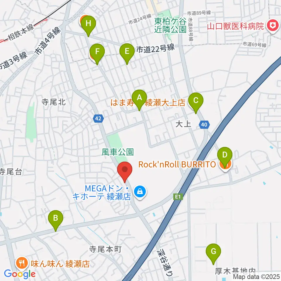 厚木楽器 アミ綾北周辺のカフェ一覧地図